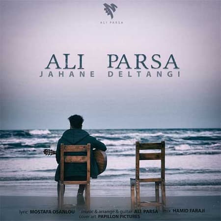 دانلود آهنگ جهان دلتنگی از علی پارسا