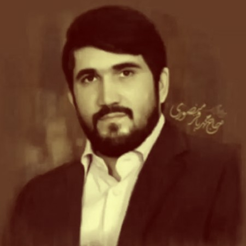 دانلود مداحی محمد باقر منصوری داعش نه دی