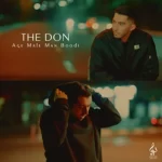 متن آهنگ اگه مال من بودی دُن The Don