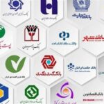 مقایسه بازدهی سهام 4 بانک بزرگ کشور