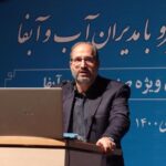 انتقاد از انتصاب «احمد حیدری» در «معاونت حقوقی و امور مجلس صداوسیما» بالا گرفت!