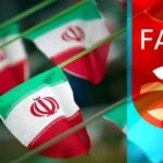 مجمع، FATF را تصویب می‌کند