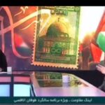 دستپاچه شدن مجری در پاسخ به کارشناس در مورد عملکرد ضعیف صداوسیما