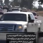 ماجرای باورنکردنی خانه‌ای که مقصد پرواز خودروهاست + ویدئو