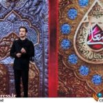 «حسینیه معلی» از بهمن ماه روی آنتن می‌رود – اخبار سینمای ایران و جهان