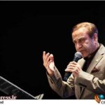 «ایران سرود» میزبان «محمد گلریز» می‌شود – اخبار سینمای ایران و جهان