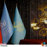 بهترین اثر در زمینه «سلامت روان» در جشنواره «فیلم فجر» تقدیر میشود – اخبار سینمای ایران و جهان بهترین اثر در زمینه «سلامت روان» در جشنواره «فیلم فجر» تقدیر میشود – اخبار سینمای ایران و جهان