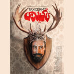 پوستر «تاکسیدرمی» رونمایی شد – اخبار سینمای ایران و جهان پوستر «تاکسیدرمی» رونمایی شد – اخبار سینمای ایران و جهان