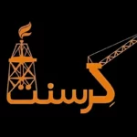 چرا ساختمان شرکت ملی نفت ایران در هلند مصادره شد؟