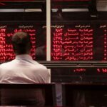 پایگاه خبری تحلیلی اخباربانک – معارفه یک شرکت دیگر برای عرضه اولیه 25 درصد سهام پایگاه خبری تحلیلی اخباربانک – معارفه یک شرکت دیگر برای عرضه اولیه 25 درصد سهام