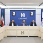 پایگاه خبری تحلیلی اخباربانک – اقناع و پاسخگویی شفاف و صادقانه به افکار عمومی از وظایف روابطعمومی است پایگاه خبری تحلیلی اخباربانک – اقناع و پاسخگویی شفاف و صادقانه به افکار عمومی از وظایف روابطعمومی است