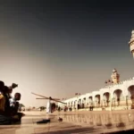 فرقه بای فال چیست؟ فرقه بای فال چیست؟