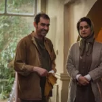 آغاز اکران فیلم سینمایی «رها» + تیزر