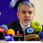 صالحی امیری: رسانهها زیبایی و امنیت ایران را به دنیا نشان دهند – اخبار سینمای ایران و جهان صالحی امیری: رسانهها زیبایی و امنیت ایران را به دنیا نشان دهند – اخبار سینمای ایران و جهان