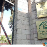 همچنان مشخص نیست تصمیم‌سازان برای «سازمان سینمایی» در «دولت چهاردهم» چه زمانی قصد دارند تا «بنیاد سینمایی فارابی» را از بلاتکلیفی خارج کنند! – اخبار سینمای ایران و جهان