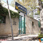 فیلم تئاترهای کانون به صورت رایگان نمایش داده میشود – اخبار سینمای ایران و جهان فیلم تئاترهای کانون به صورت رایگان نمایش داده میشود – اخبار سینمای ایران و جهان