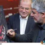 «قوی‌دل» عنوان‌دار دومین مستند پرفروش در سال ۱۴۰۳ شد – اخبار سینمای ایران و جهان