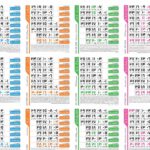 تقویم ۱۴۰۴ همراه با تعطیلات رسمی و مناسبتها تقویم ۱۴۰۴ همراه با تعطیلات رسمی و مناسبتها