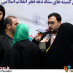 عکس/ نشست خبری «کمیته کودک و نوجوان دهه فجر»