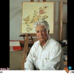 آیین بزرگداشت و گرامیداشت «صادق بریرانی» برگزار میشود – اخبار سینمای ایران و جهان آیین بزرگداشت و گرامیداشت «صادق بریرانی» برگزار میشود – اخبار سینمای ایران و جهان