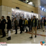 اعلام سانسهای فوقالعاده پنجمین روز فیلم فجر – اخبار سینمای ایران و جهان اعلام سانسهای فوقالعاده پنجمین روز فیلم فجر – اخبار سینمای ایران و جهان