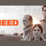 «جمعیت» هندی به تلویزیون می‌آید – اخبار سینمای ایران و جهان