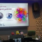 عرفانپور: ۱۲۵۶ شعر در بخش «پنجگانه» ارسال شد که در نوع خودش برای ما شگفتانه بود/ در بخش یادداشت و نقد ادبی ۵۹ اثر به دست ما رسید – اخبار سینمای ایران و جهان عرفانپور: ۱۲۵۶ شعر در بخش «پنجگانه» ارسال شد که در نوع خودش برای ما شگفتانه بود/ در بخش یادداشت و نقد ادبی ۵۹ اثر به دست ما رسید – اخبار سینمای ایران و جهان