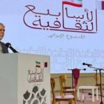 برقراری ارتباطات میان «ایران» و «قطر» الگوسازی برای کشورهای دیگر و هم افزایی میان آنان است – اخبار سینمای ایران و جهان