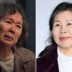 لی جو-سیل بازیگر «بازی مرکب» درگذشت