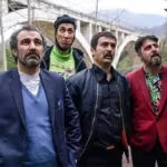 خواننده تیتراژ پایتخت 7 کیست؟