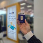 زرپاد در نمایشگاه بینالمللی طلا و جواهر تهران از شمشهای خود رونمایی کرد زرپاد در نمایشگاه بینالمللی طلا و جواهر تهران از شمشهای خود رونمایی کرد