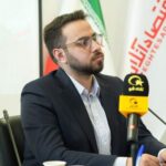 پایگاه خبری تحلیلی اخباربانک – ضرورت ترکیب و توسعه صنعت مالی و تکنولوژی کشور پایگاه خبری تحلیلی اخباربانک – ضرورت ترکیب و توسعه صنعت مالی و تکنولوژی کشور