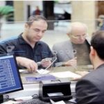 پایگاه خبری تحلیلی اخباربانک – اعلام نحوه فعالیت شعب کشیک بانکهای خصوصی استان تهران در روز سه شنبه 7 اسفند