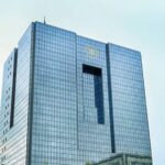 پایگاه خبری تحلیلی اخباربانک – جرئیات سی و چهارمین حراج اوراق مالی اسلامی