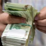 عیدی کارمندان دولت در سال 1403