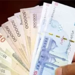 افزایش یارانه برای خرید اقلام ضروری در ماه رمضان