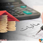 بر اساس «برنامه هفتم توسعه» تولید محتوای فرهنگی و آموزشی با موضوع «حمایت از خانواده و جوانی جمعیت» به عنوان هزینه قابل قبول «مالیاتی» قلمداد می‌شود! – اخبار سینمای ایران و جهان