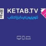 در مورد کیفیت محتوای تولید شده دوست نداریم صحبت کنیم/ آمارهایی که از بازدید ویدئوها اعلام شده واقعی نبود! – اخبار سینمای ایران و جهان در مورد کیفیت محتوای تولید شده دوست نداریم صحبت کنیم/ آمارهایی که از بازدید ویدئوها اعلام شده واقعی نبود! – اخبار سینمای ایران و جهان