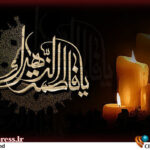 «مرکز تئاتر کانون» میزبان سوگواره «یاس کبود» میشود «مرکز تئاتر کانون» میزبان سوگواره «یاس کبود» میشود