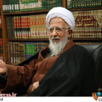 گسترش برخی گناهان همچون «ظلم در دستگاه قضا» و «ستم در نظام اقتصادی» سبب نزول بلا و بازداشتن رحمت الهی میشود/ «توبه» در «حقالناس» تنها با «استغفار زبانی» کافی نیست گسترش برخی گناهان همچون «ظلم در دستگاه قضا» و «ستم در نظام اقتصادی» سبب نزول بلا و بازداشتن رحمت الهی میشود/ «توبه» در «حقالناس» تنها با «استغفار زبانی» کافی نیست