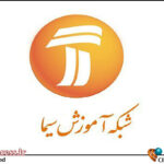 بازنمایی ظرفیت‌های خراسان جنوبی در طرح «ایران جان»