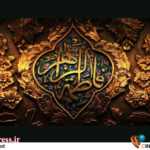 ویژه‌برنامه «فرهنگ فاطمی» به تلویزیون می‌آید