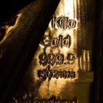 پیشبینی جدید از قیمت طلا پیشبینی جدید از قیمت طلا