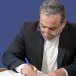 پیام تسلیت عراقچی به «سقاب اصفهانی»