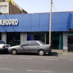 سهم ایرانخودرو از بازار در آبان به ۶۳ درصد رسید سهم ایرانخودرو از بازار در آبان به ۶۳ درصد رسید