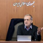 پزشکیان: بدن‌نمایی و برهنگی مغایر شأن زنان است