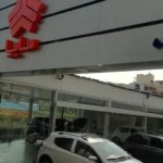 قیمت محصولات سایپا امروز پنجشنبه 20 آذر 1404/ ارزانترین خودرو بازار چند؟ قیمت محصولات سایپا امروز پنجشنبه 20 آذر 1404/ ارزانترین خودرو بازار چند؟