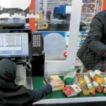 مرحله پنجم کالابرگ به سبک جدید؛ پایان اعتبار نقدی مرحله پنجم کالابرگ به سبک جدید؛ پایان اعتبار نقدی