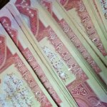 قیمت دینار عراق امروز پنجشنبه 6 آذر ۱۴۰۴ قیمت دینار عراق امروز پنجشنبه 6 آذر ۱۴۰۴