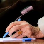 توئیت عبری جدید رسانه رهبر انقلاب توئیت عبری جدید رسانه رهبر انقلاب